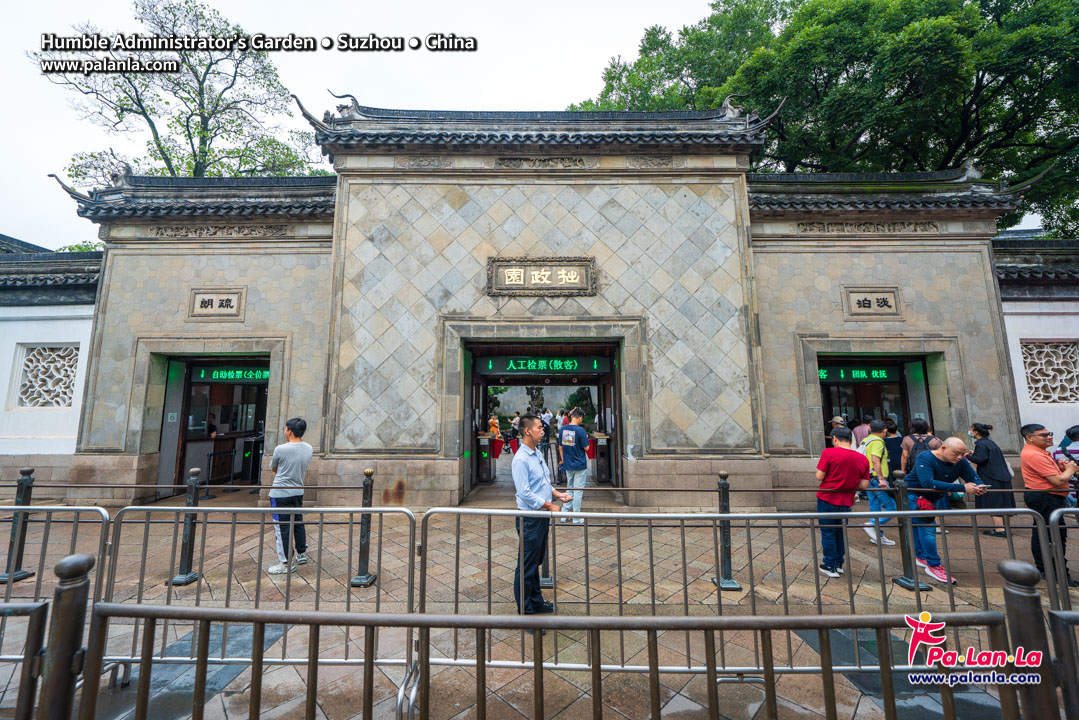 Humble Administrator’s Garden